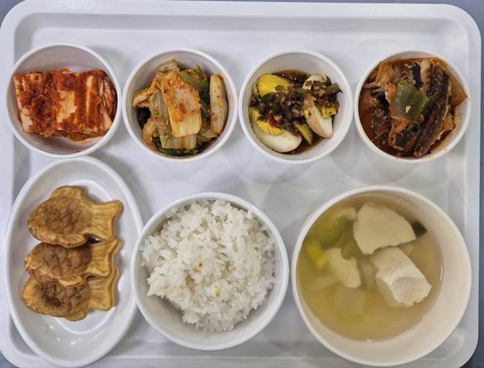 019a44337569fe9f501eb9e6396df8dd_1749108