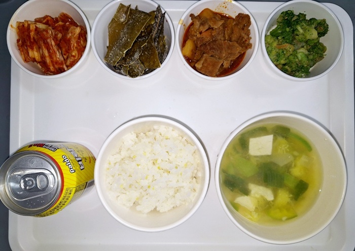 019a44337569fe9f501eb9e6396df8dd_1749108