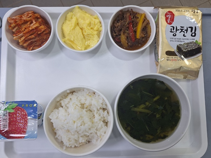 019a44337569fe9f501eb9e6396df8dd_1749108