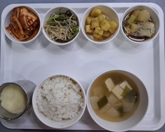 019a44337569fe9f501eb9e6396df8dd_1749108