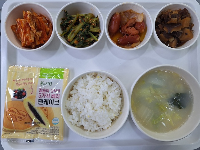 019a44337569fe9f501eb9e6396df8dd_1749108