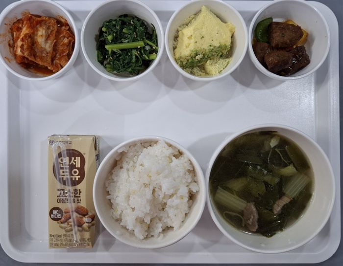 01cd332b8f355bf0c0102522733a1936_1750036