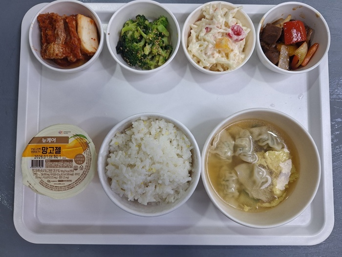 01cd332b8f355bf0c0102522733a1936_1750036