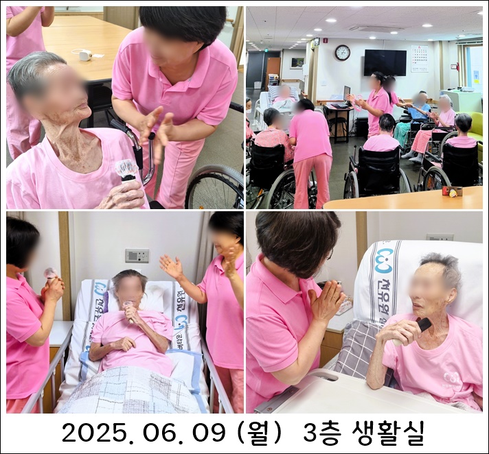 16fc4f5544cc15971338512a7a6a1c85_1749776