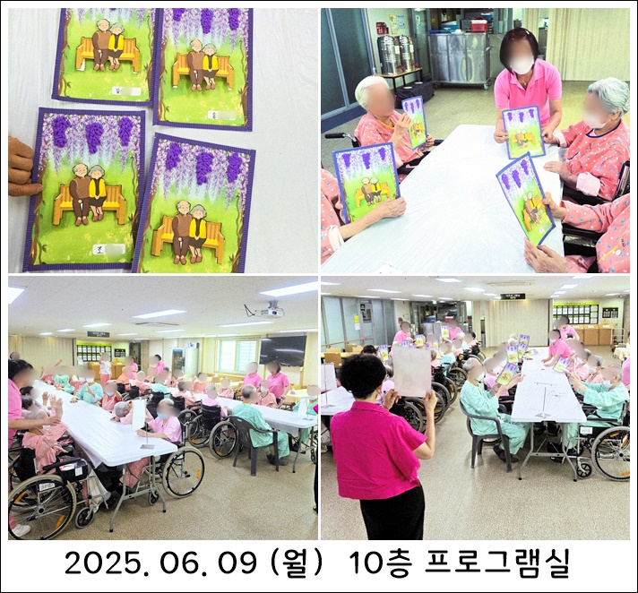 16fc4f5544cc15971338512a7a6a1c85_1749776