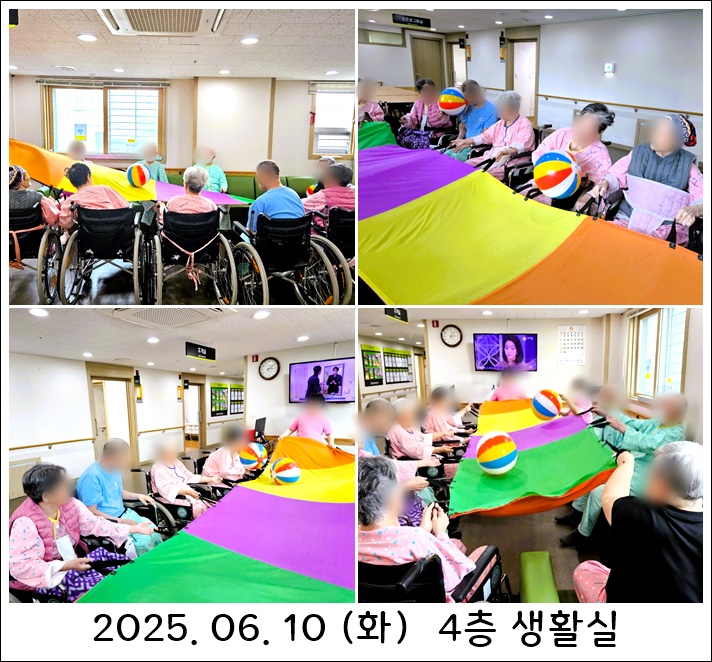 16fc4f5544cc15971338512a7a6a1c85_1749776