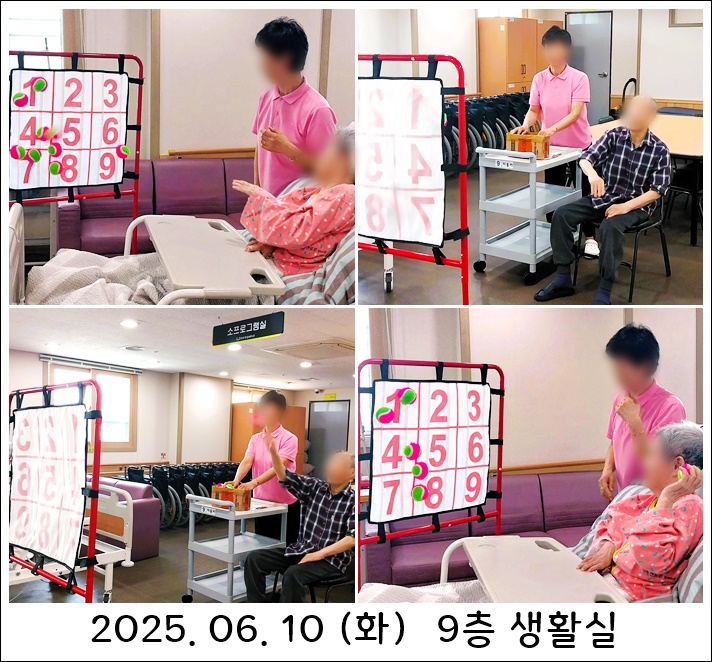 16fc4f5544cc15971338512a7a6a1c85_1749776