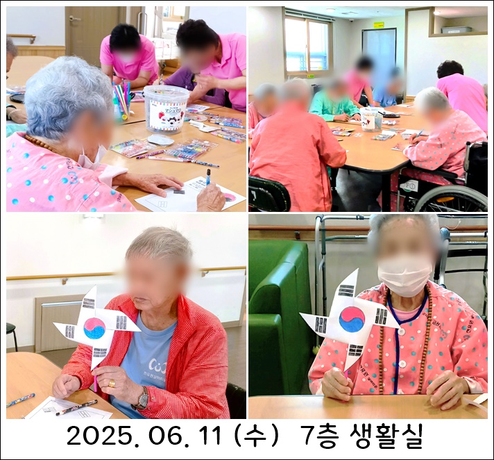 16fc4f5544cc15971338512a7a6a1c85_1749776