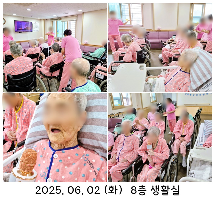 213ebb307ec2c4ab946f24e42b963f57_1749081