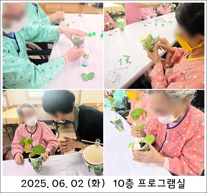 213ebb307ec2c4ab946f24e42b963f57_1749081