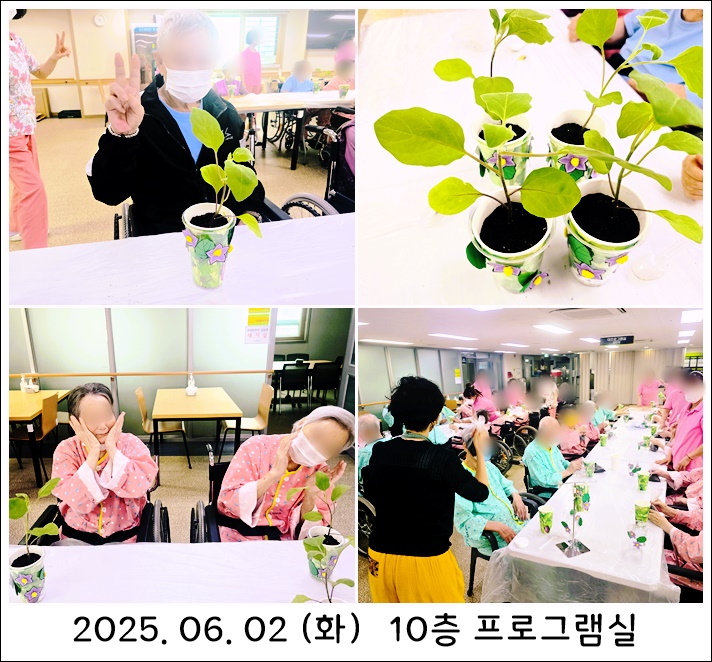 213ebb307ec2c4ab946f24e42b963f57_1749081