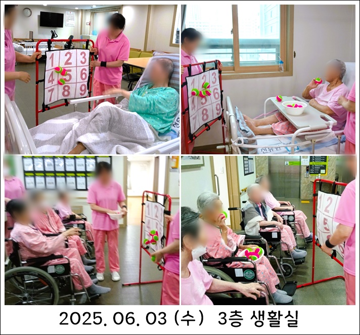 213ebb307ec2c4ab946f24e42b963f57_1749081