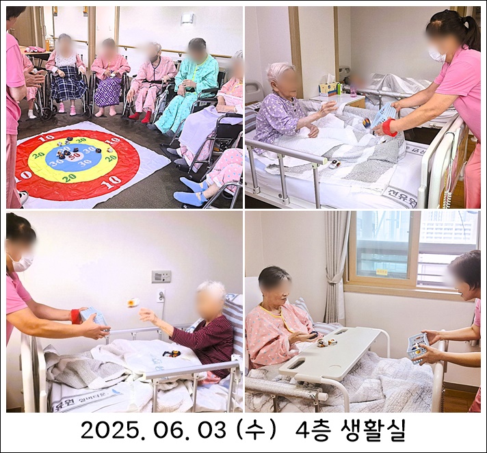 213ebb307ec2c4ab946f24e42b963f57_1749081