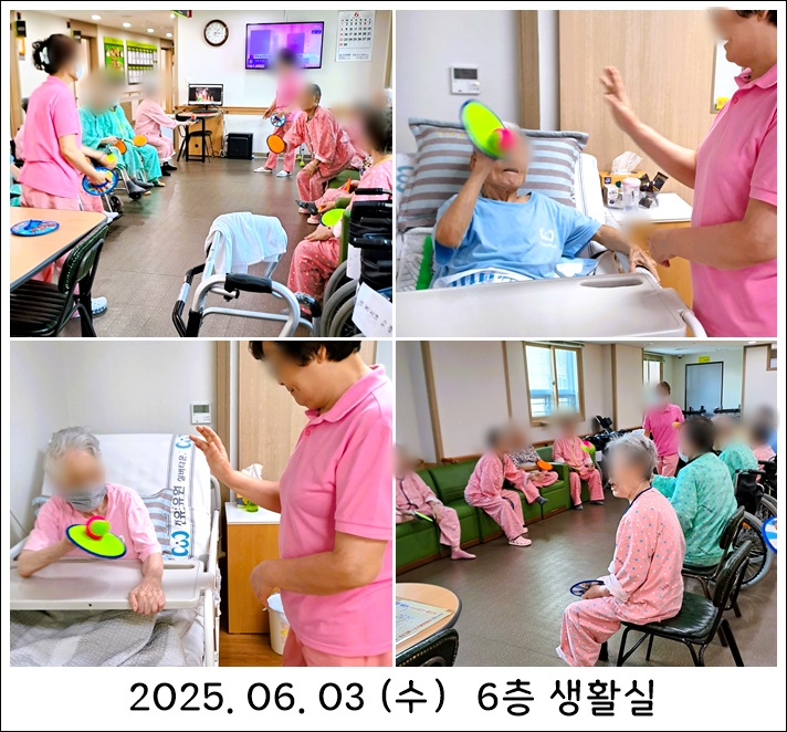 213ebb307ec2c4ab946f24e42b963f57_1749081