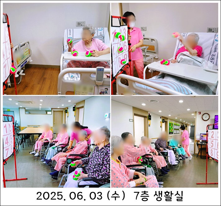 213ebb307ec2c4ab946f24e42b963f57_1749081