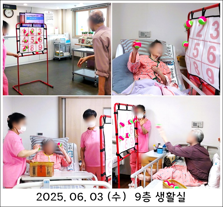 213ebb307ec2c4ab946f24e42b963f57_1749081