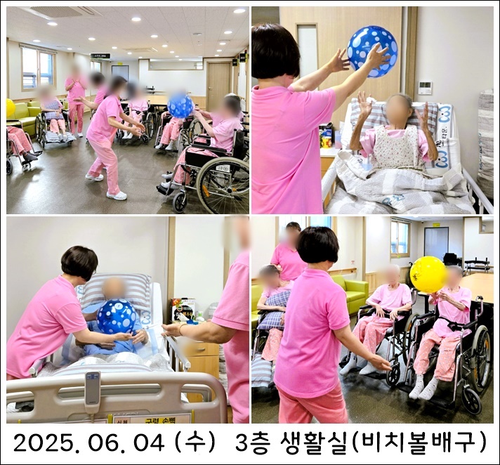 213ebb307ec2c4ab946f24e42b963f57_1749111