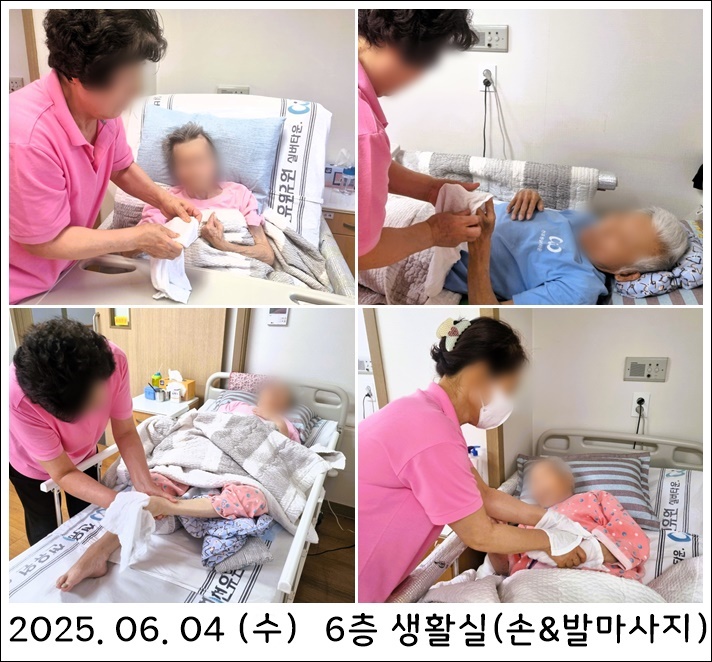 213ebb307ec2c4ab946f24e42b963f57_1749111