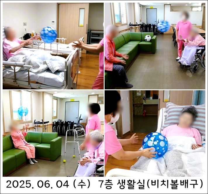 213ebb307ec2c4ab946f24e42b963f57_1749111