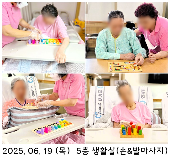 2c4ff835ccb02f23138eb9edeb68383f_1751007