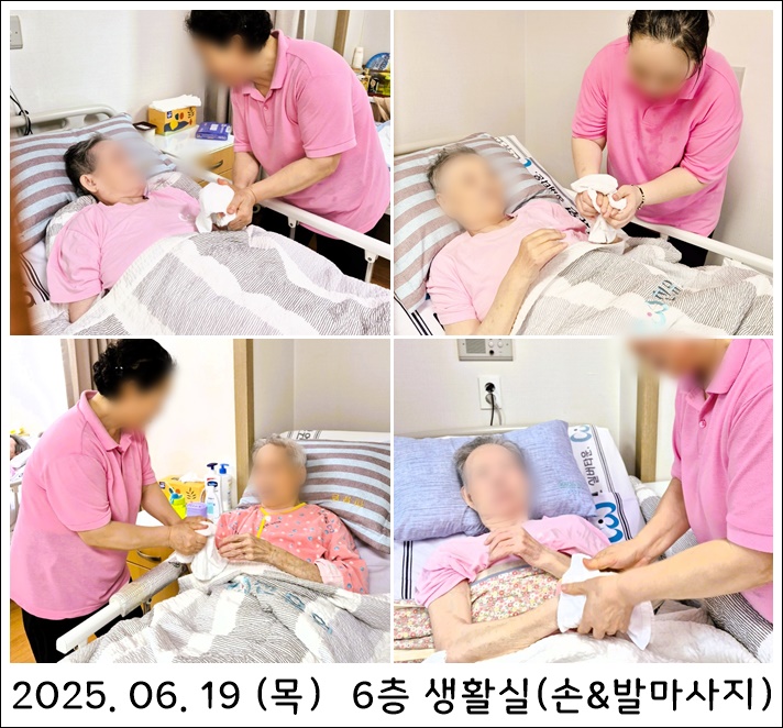 2c4ff835ccb02f23138eb9edeb68383f_1751007