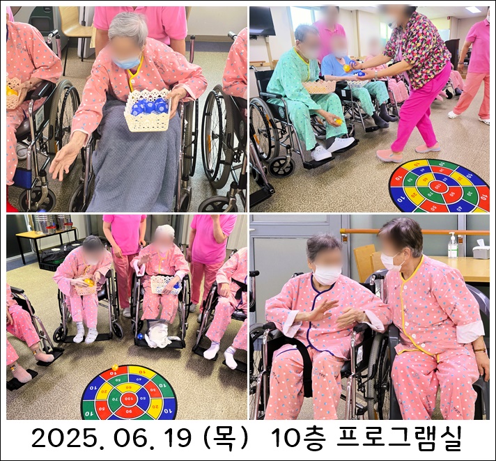 2c4ff835ccb02f23138eb9edeb68383f_1751007