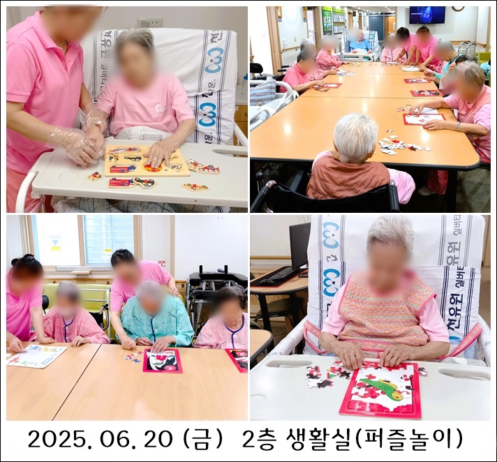 2c4ff835ccb02f23138eb9edeb68383f_1751007