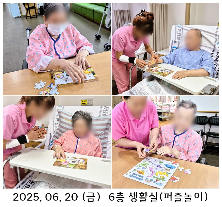 2c4ff835ccb02f23138eb9edeb68383f_1751007