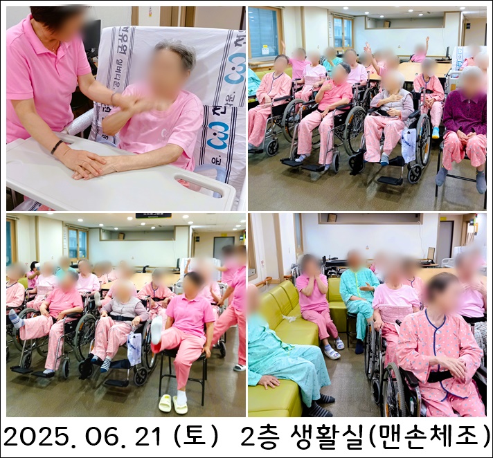 2c4ff835ccb02f23138eb9edeb68383f_1751007