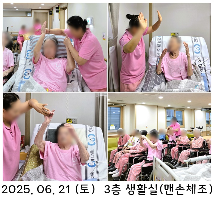 2c4ff835ccb02f23138eb9edeb68383f_1751007