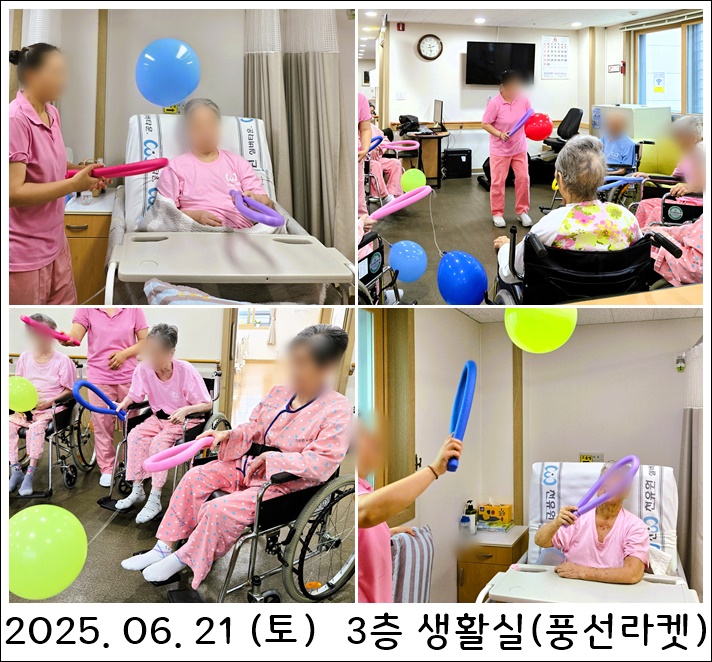 2c4ff835ccb02f23138eb9edeb68383f_1751007