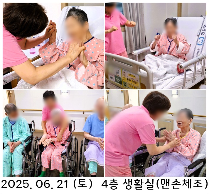 2c4ff835ccb02f23138eb9edeb68383f_1751007