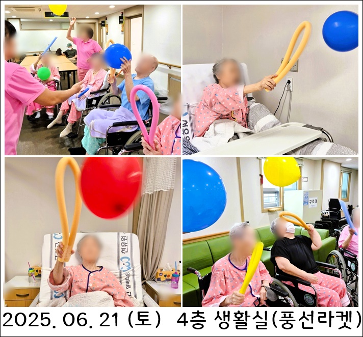 2c4ff835ccb02f23138eb9edeb68383f_1751007