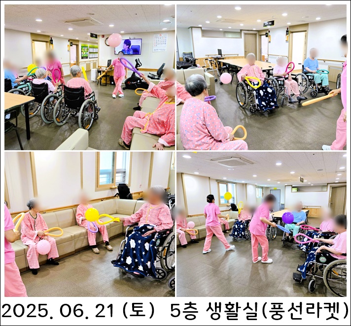 2c4ff835ccb02f23138eb9edeb68383f_1751007