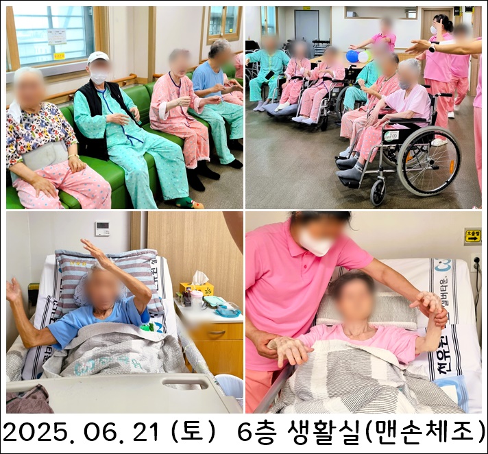 2c4ff835ccb02f23138eb9edeb68383f_1751007