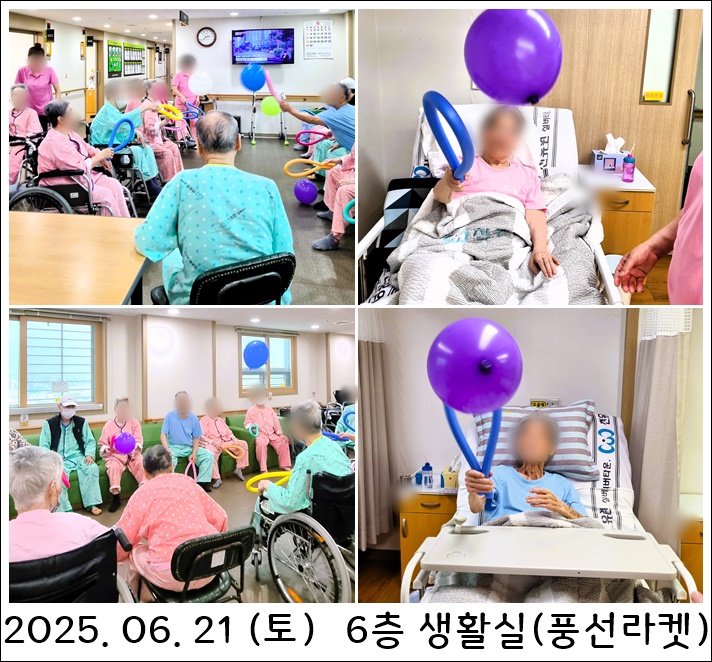 2c4ff835ccb02f23138eb9edeb68383f_1751007