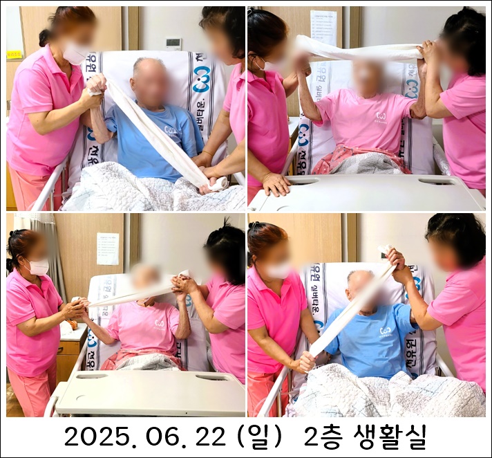 2c4ff835ccb02f23138eb9edeb68383f_1751007