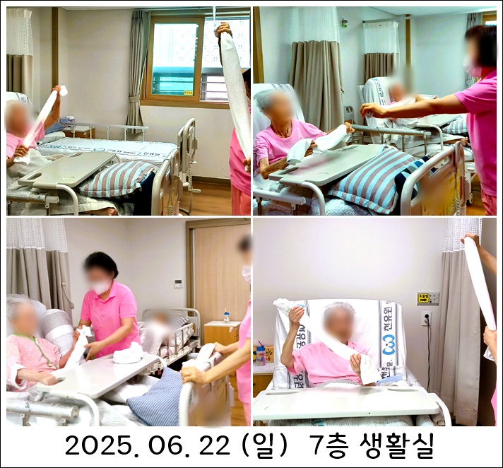 2c4ff835ccb02f23138eb9edeb68383f_1751007