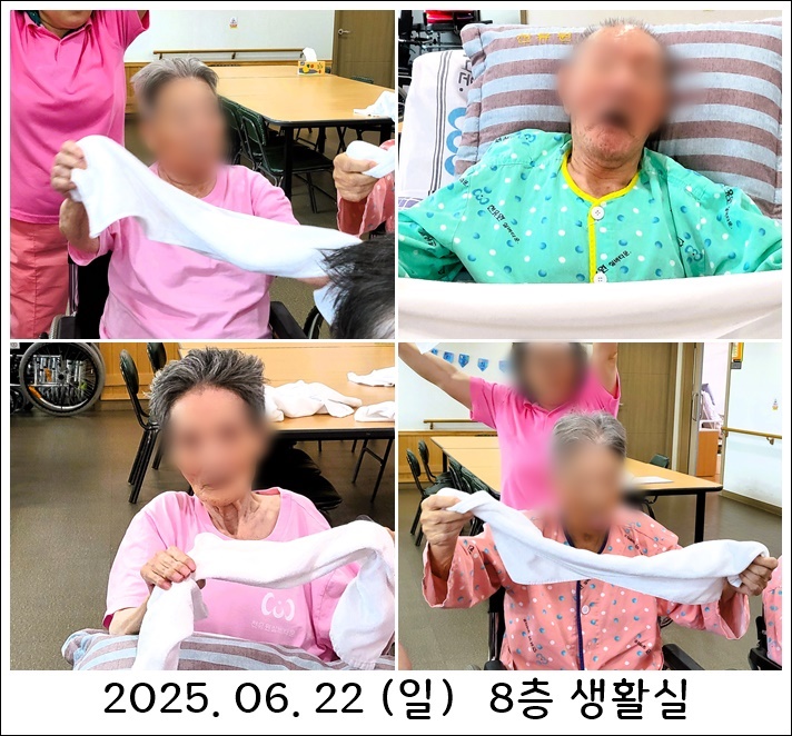 2c4ff835ccb02f23138eb9edeb68383f_1751007