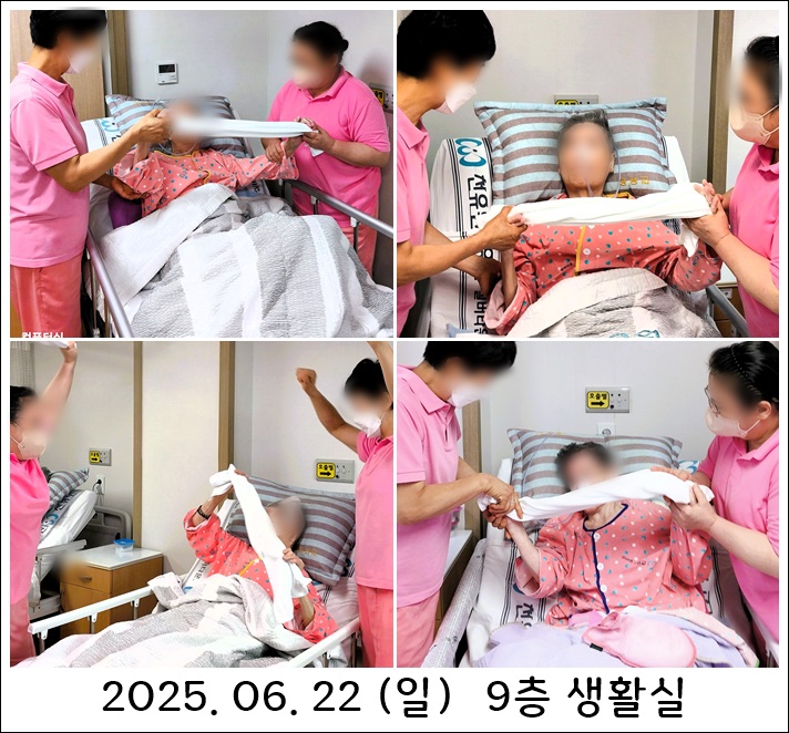 2c4ff835ccb02f23138eb9edeb68383f_1751007