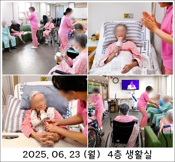 2c4ff835ccb02f23138eb9edeb68383f_1751010