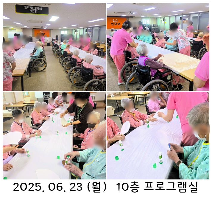 2c4ff835ccb02f23138eb9edeb68383f_1751010