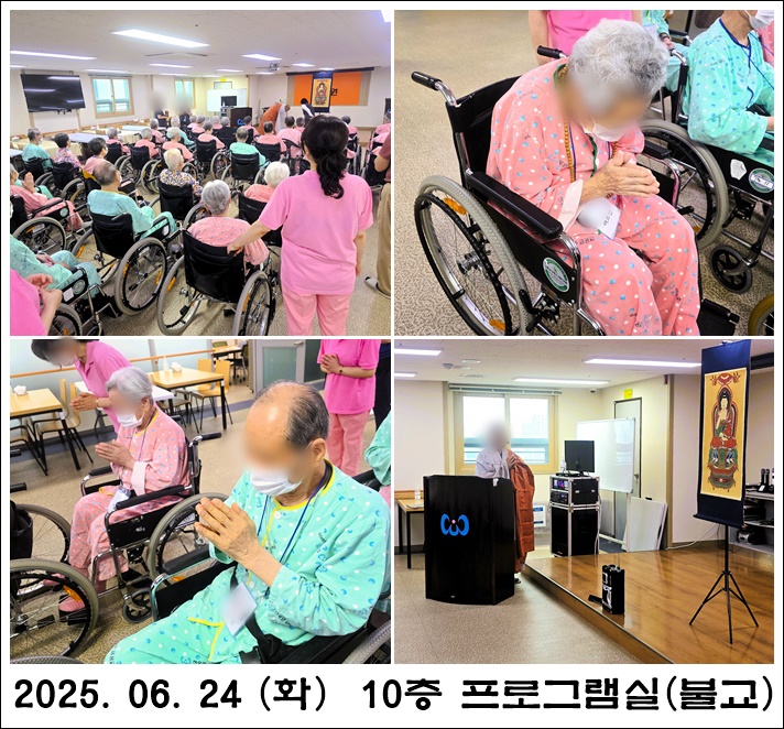 2c4ff835ccb02f23138eb9edeb68383f_1751010