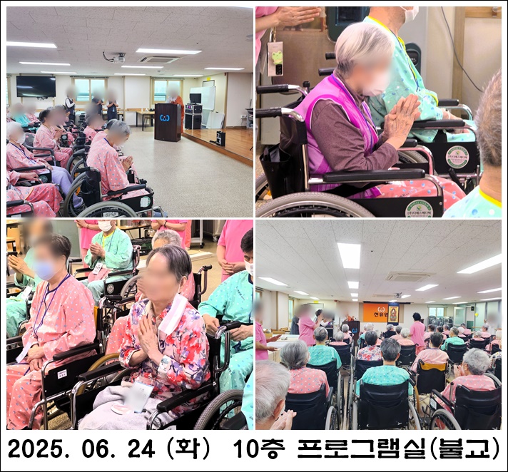 2c4ff835ccb02f23138eb9edeb68383f_1751010