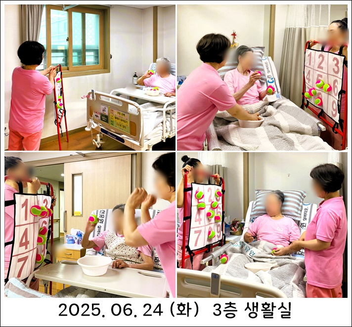 2c4ff835ccb02f23138eb9edeb68383f_1751010