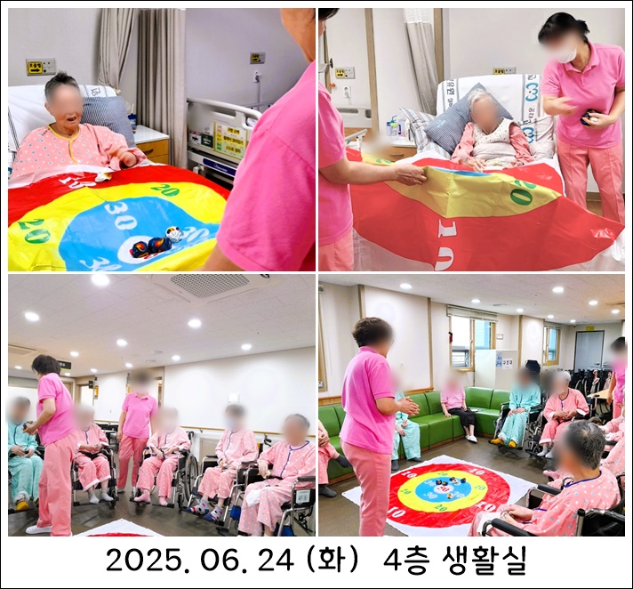 2c4ff835ccb02f23138eb9edeb68383f_1751010