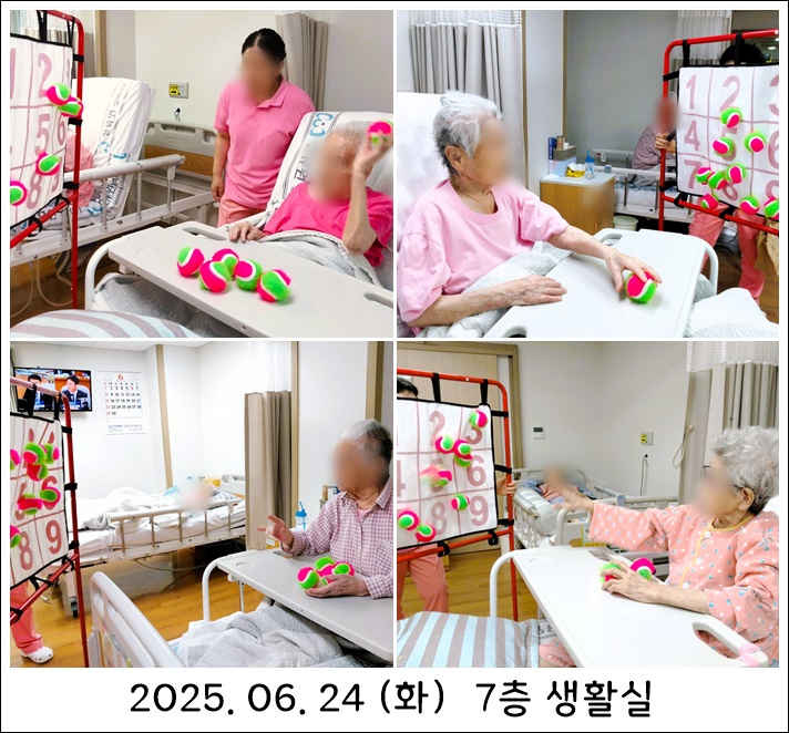 2c4ff835ccb02f23138eb9edeb68383f_1751010