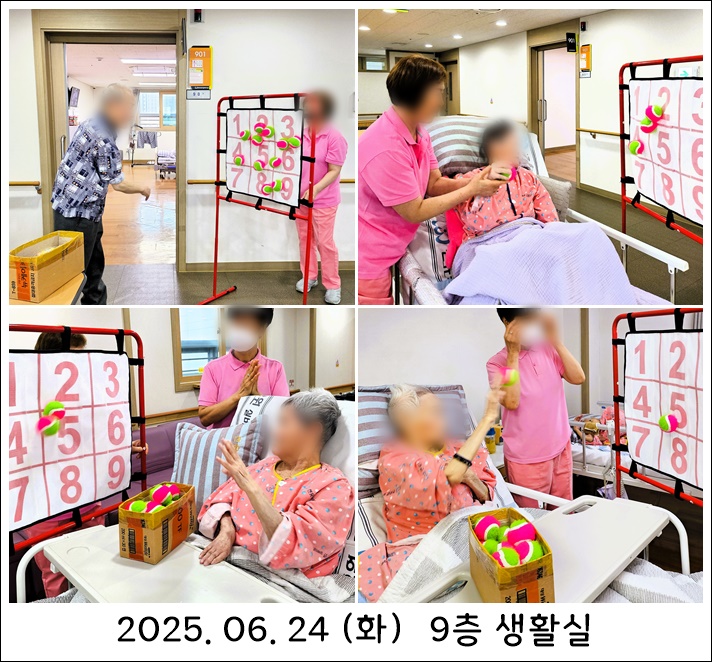 2c4ff835ccb02f23138eb9edeb68383f_1751010