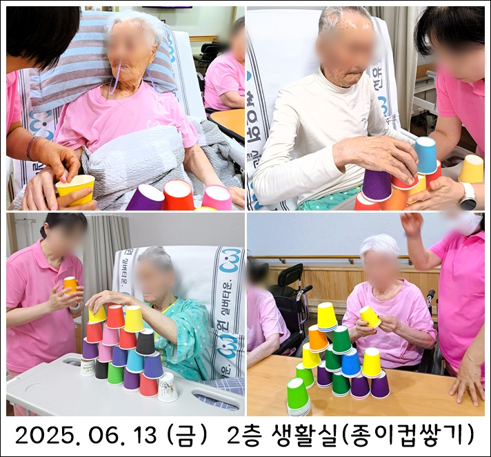 2d8b5db4f2e7074c092a5a8345d7d5ac_1750210