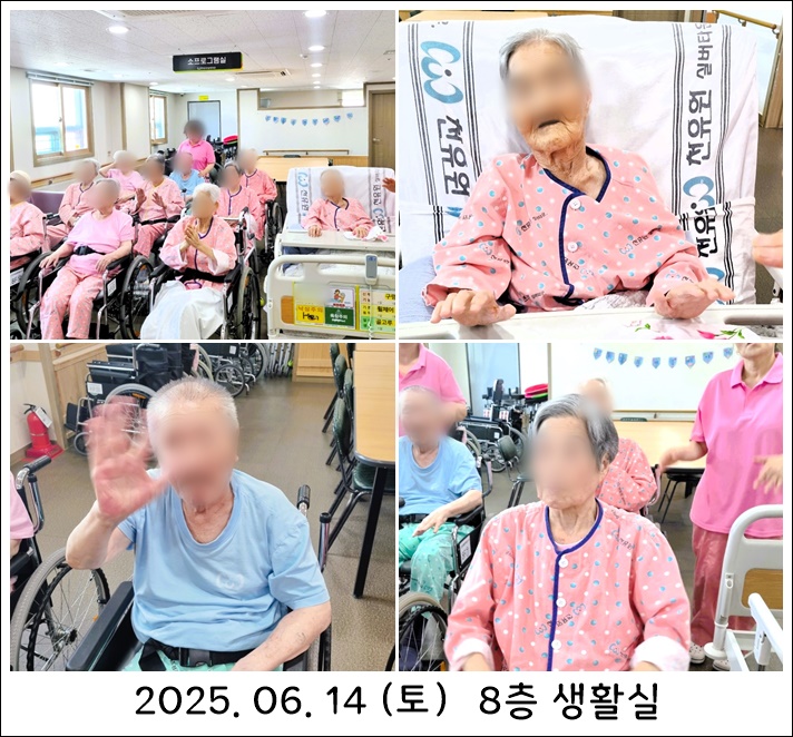 2d8b5db4f2e7074c092a5a8345d7d5ac_1750210